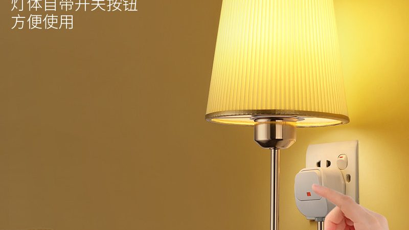 农村自建房停电应急照明，如何确保安全与实用**